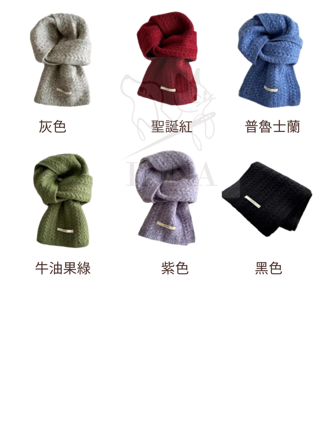 Scarf|Twisted wool scarf