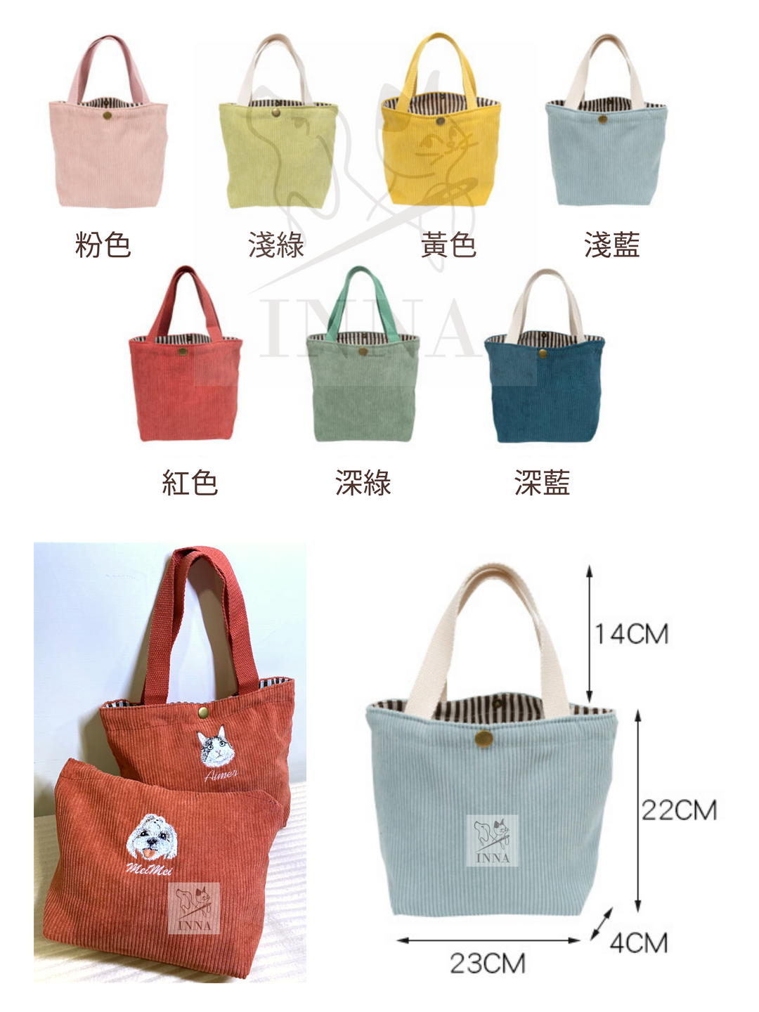 Bags | Small Handbags