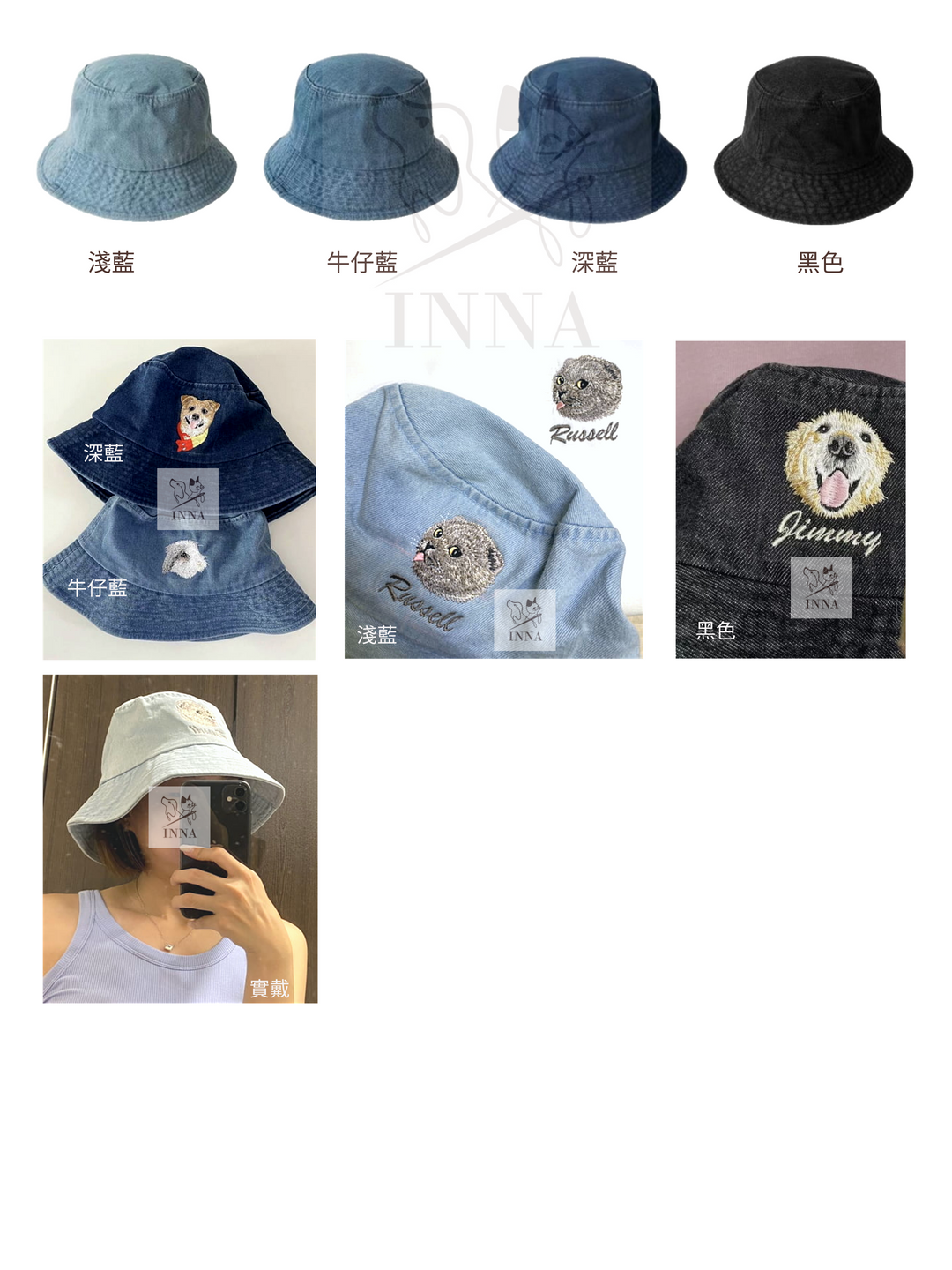 帽子|バケットハット