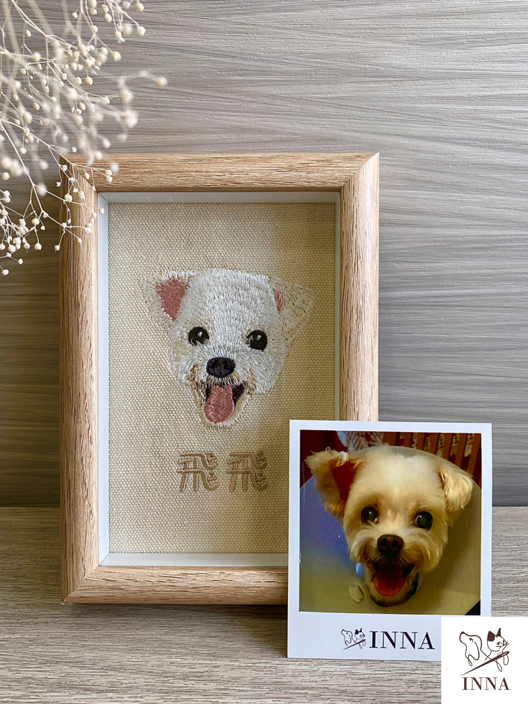 Photo Frames|General Photo Frames