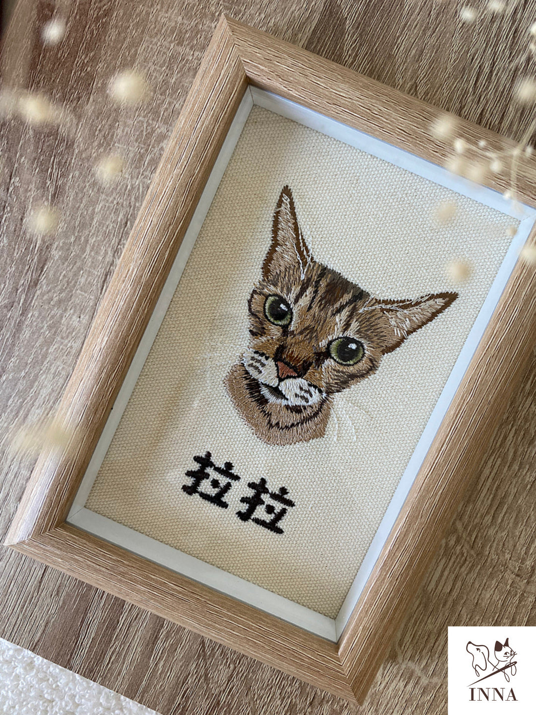 相框｜一般相框