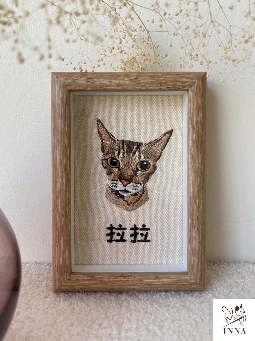 相框｜一般相框