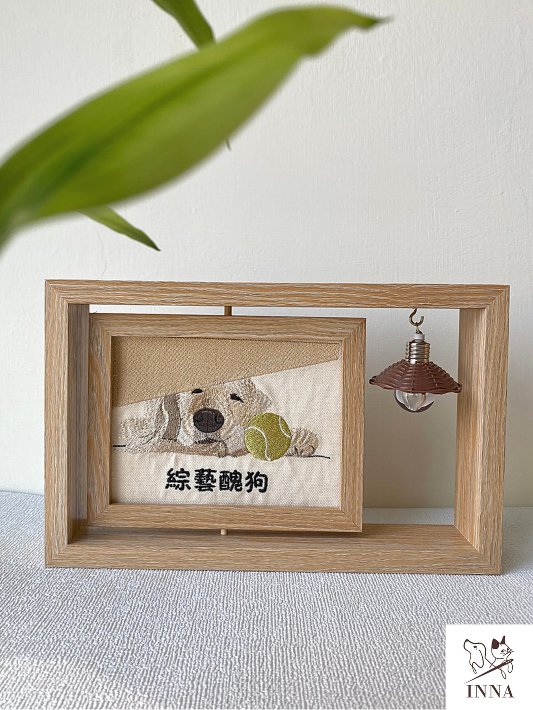 相框｜吊燈相框