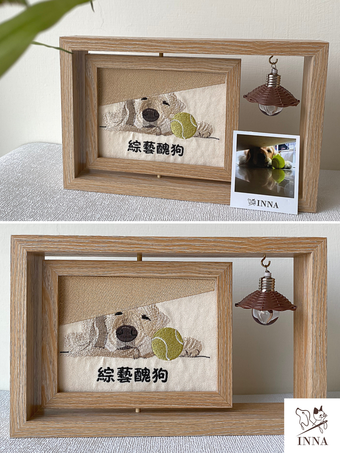 相框｜吊燈相框