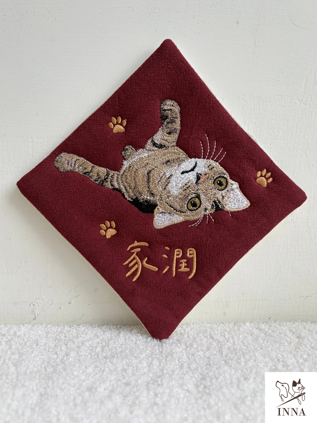 寵物春聯
