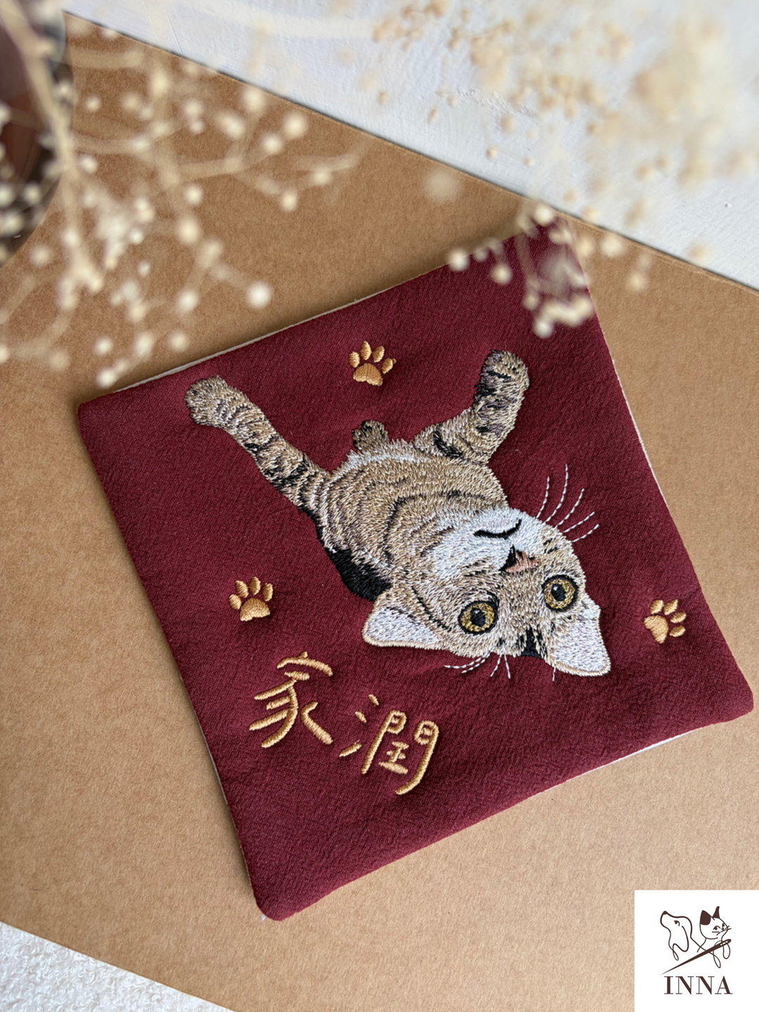 寵物春聯