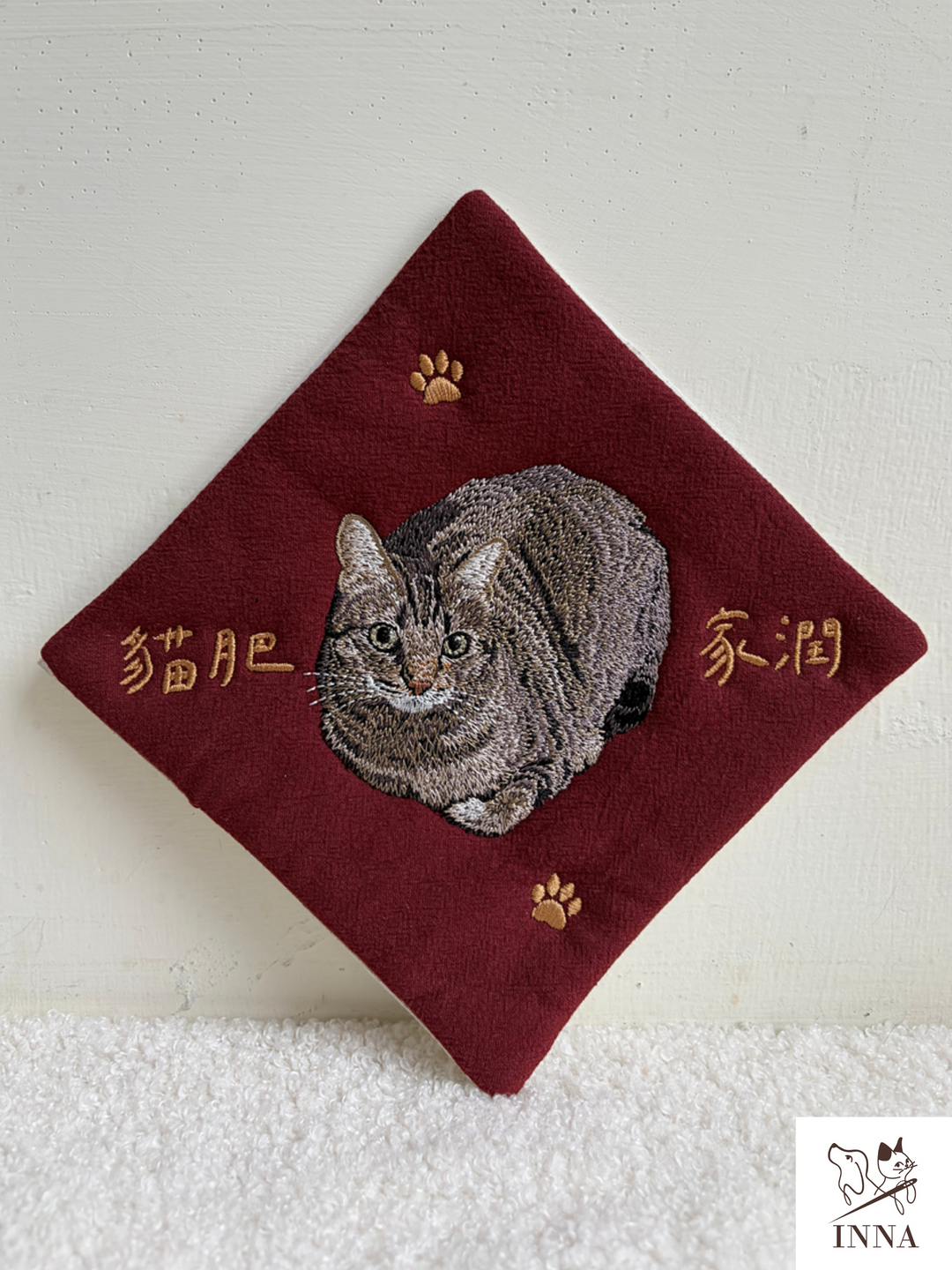 寵物春聯