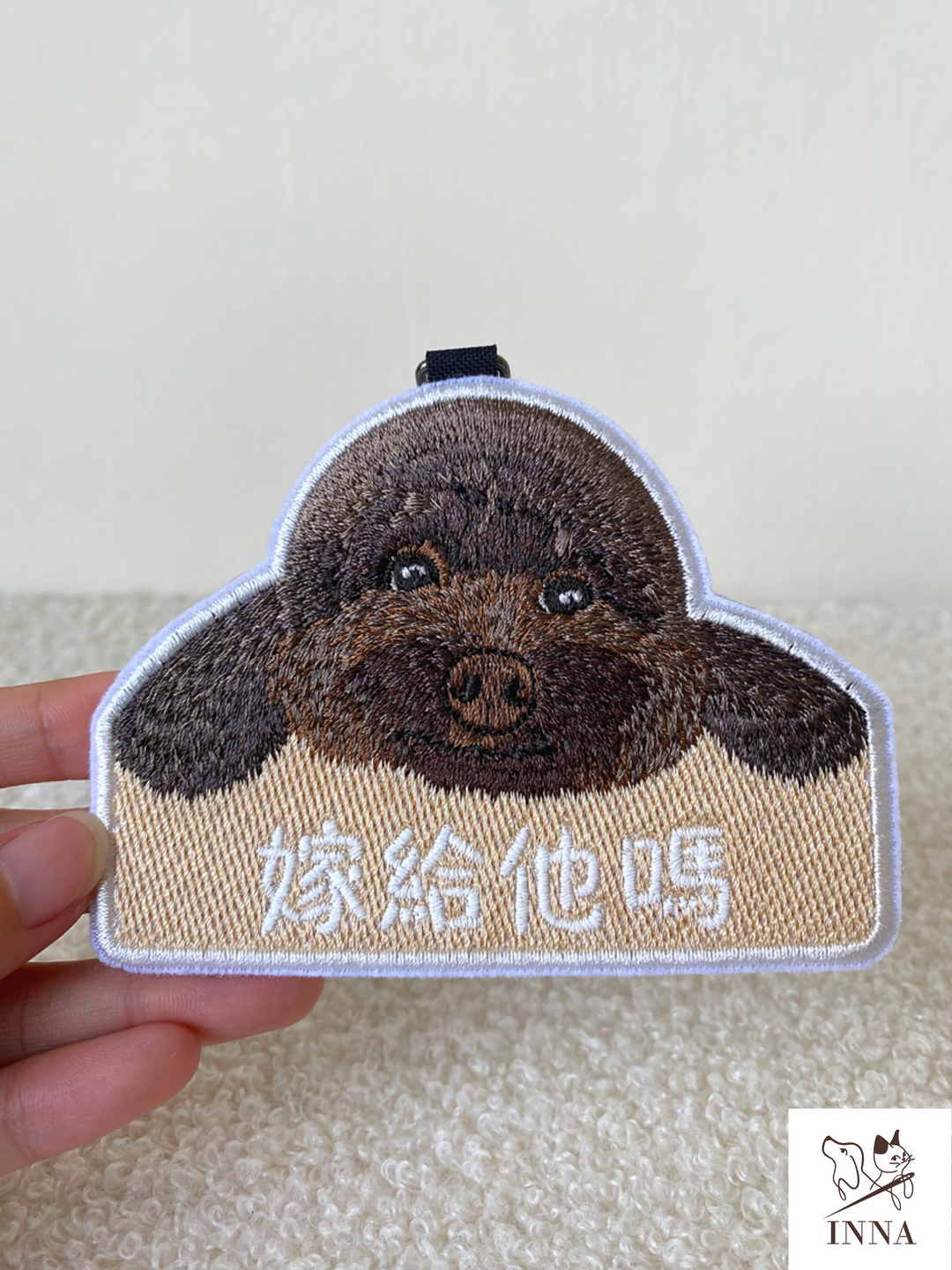 吊飾｜寵物全身