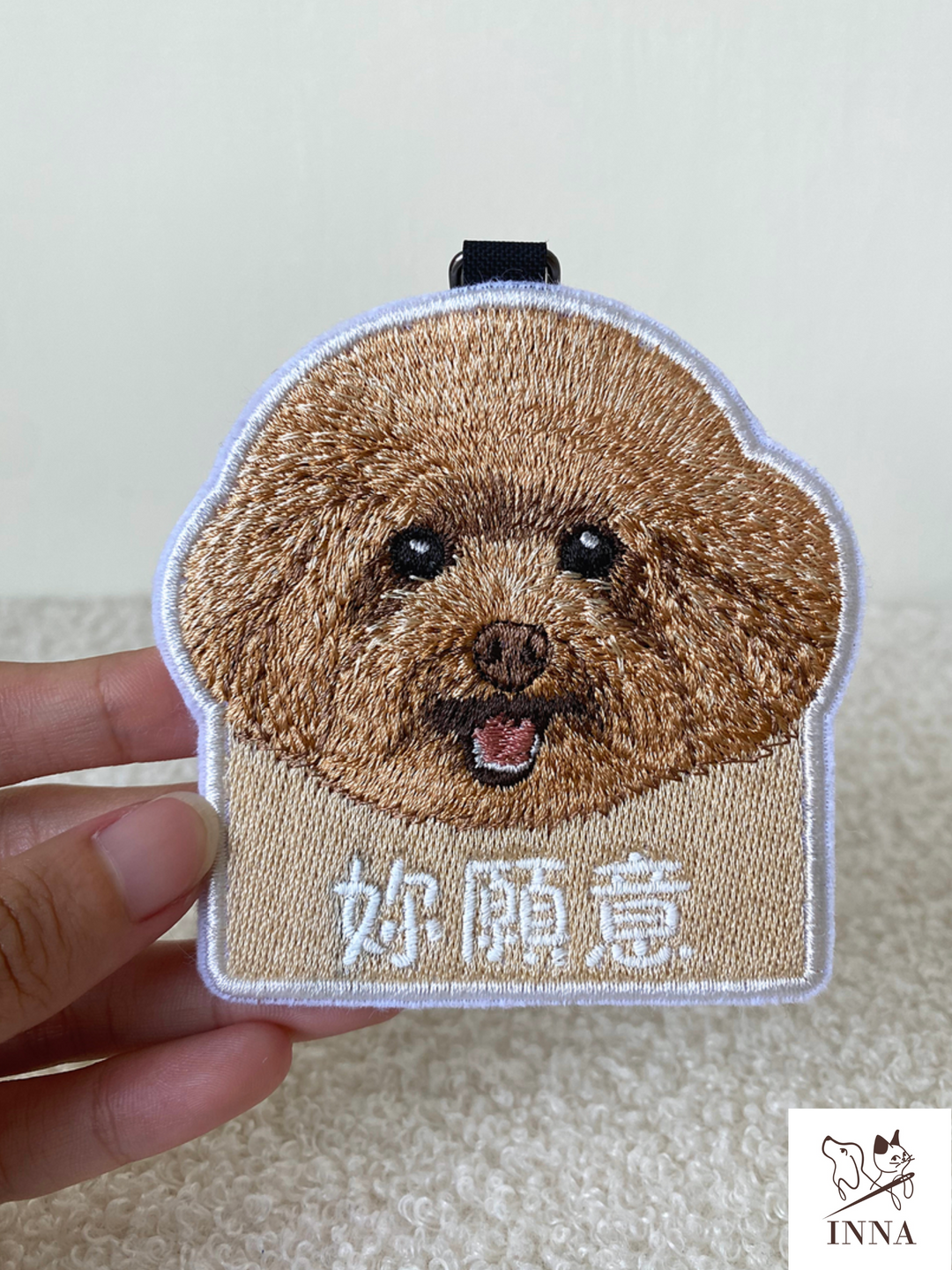 吊飾｜寵物全身
